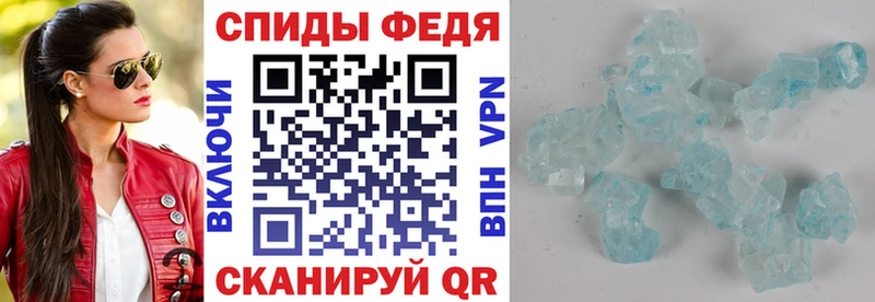 магазин  наркотиков  Звенигород  АМФ 97% 