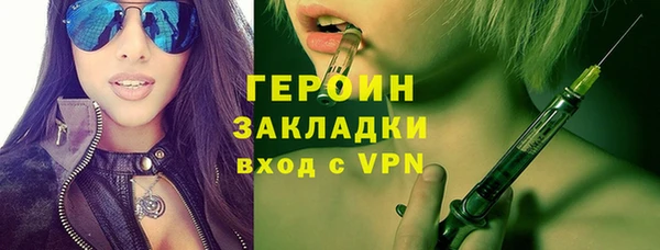 дживик Вяземский