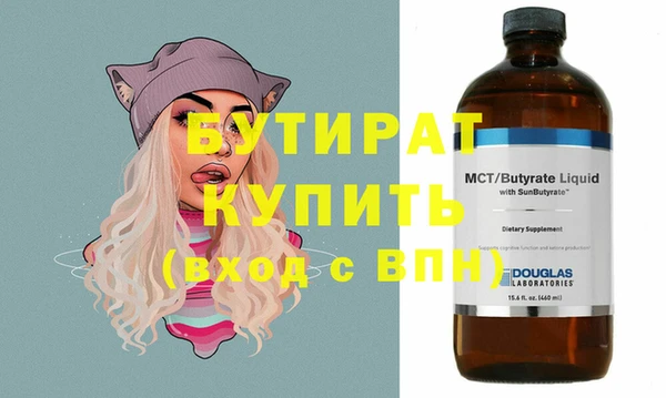 дживик Вяземский
