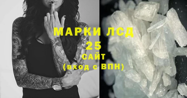 дживик Вяземский