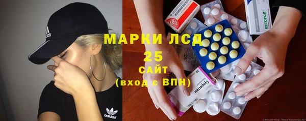 хмурый Вязники