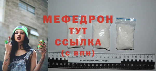 хмурый Вязники