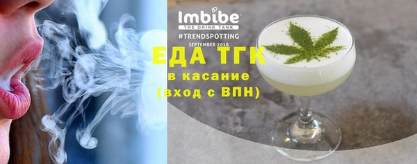 хмурый Вязники