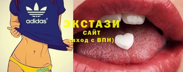 хмурый Вязники