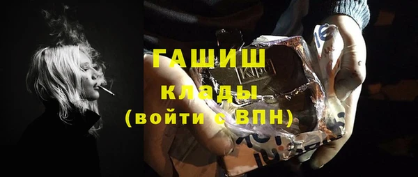 дживик Вяземский