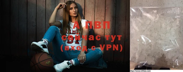 меф VHQ Тихвин