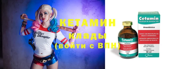 скорость mdpv Вязьма