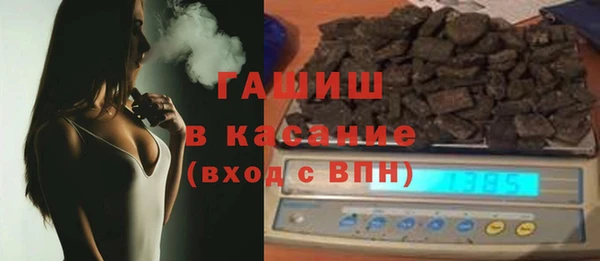 дживик Вяземский