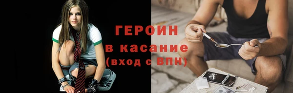 дживик Вяземский
