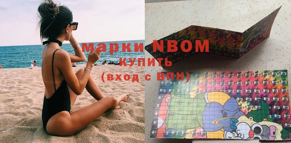 хмурый Вязники