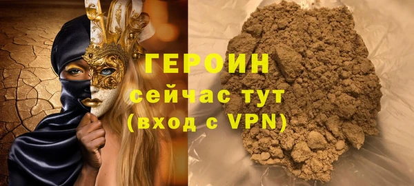 хмурый Вязники