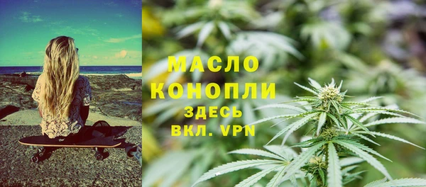 хмурый Вязники