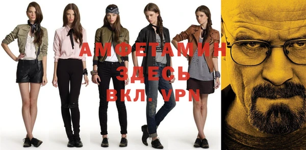 скорость mdpv Вязьма