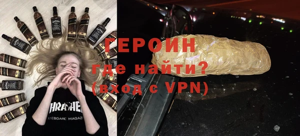 дживик Вяземский