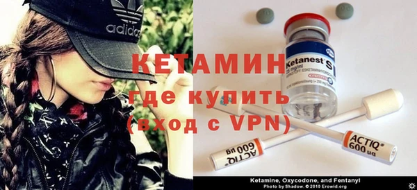 дживик Вяземский
