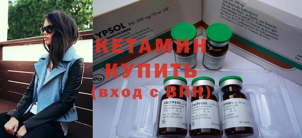 скорость mdpv Вязьма