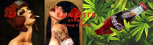 скорость mdpv Вязьма