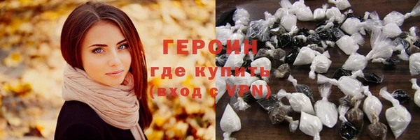 дживик Вяземский