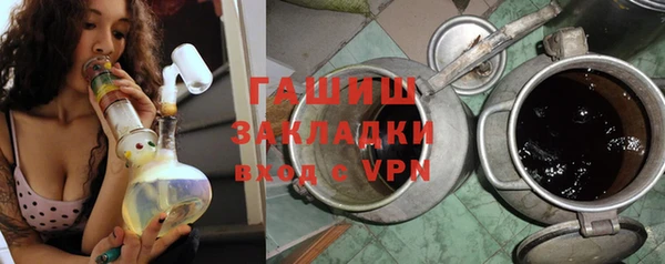 дживик Вяземский