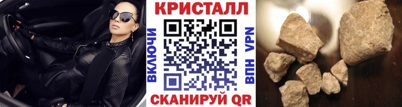 Первитин витя  Звенигород 