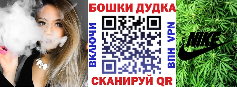 Каннабис AK-47  Звенигород 
